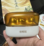 倍轻松（breo）美肌仪+刮痧板+檀木梳礼盒 推刮按摩美容瘦脸淡纹 冷热敷塑形消肿生日礼物送老婆妈妈女友三伏康养 实拍图