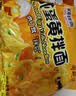 同碗福炸酱面+咸蛋黄拌面116g*10袋 泡面方便面干脆面方便速食夜宵代餐 实拍图
