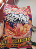 好欢螺加臭加辣螺蛳粉400g*10袋装礼盒 柳州特产酸辣粉宵夜螺狮粉送礼 实拍图
