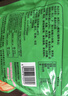 有友 泡椒凤爪 山椒味28g*10支 单个装休闲追剧办公室小吃零食经典 实拍图