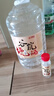 谷小酒谷院烧酒Pro 浓香型白酒 52度 5L 桶装约十斤端 三年基酒老窖原浆 实拍图
