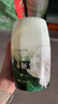 网易严选浴室香氛香薰空气清新剂厕所除臭400ml*4栀子+白桃+清茶+桂雨 实拍图