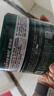 龟牌（Turtle Wax）极限蜡黑白全色通用蜡汽车蜡通用养护抛光镀膜去污车蜡300g 2060 实拍图