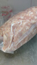 鲜京采黑猪纯瘦肉丝 净重4斤（2斤*2包）黑猪肉免切 源头直发 实拍图