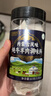 特瑞肯（TRICON）炖牛羊肉料包60g清炖红烧羊蝎子清真家用内蒙古风味香料 实拍图