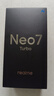 realme手机OPPO 真我Neo7 Turbo 天玑9400e 超薄续航大电池直屏 智能游戏AI性能手机12+512透明黑 实拍图