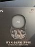 科大讯飞（iFLYTEK）AI会议耳机Pro3 PLUS礼盒 翻译耳机智能降噪蓝牙无线耳机 翻译机 出国旅行翻译神器 适配苹果华为 实拍图