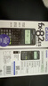 卡西欧（CASIO）【热门商品】FX-82ES函数科学计算器学生考试学习初高中学生适用无存储功能 智黑 实拍图