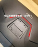 HKC 27英寸180Hz高刷IPS面板99%sRGB广色域144Hz游戏电竞办公低蓝光液晶电脑HDMI接口显示器 战狼V7 实拍图