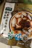 太太乐汤底调味料 汤之鲜系列 汤底调味料112g 火锅底料 松露珍菌味调料 实拍图