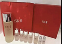SK-II神仙水精华液230ml礼盒sk2补水保湿护肤品套装化妆全套生日礼物女 实拍图