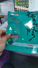 徐其修[2袋装32包 ]凉茶 中华老字号 徐其修凉茶 蒲公英 鱼腥草 枳椇子 原味蒲公英1袋+原味鱼腥草1袋 实拍图