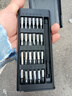 手工工具套装实验DIY多功能精密32合一24合一皮包款12合一螺丝刀起子手机电脑笔记本维修 工具盒25合一（塑料杆）颜色随机 实拍图
