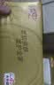 清风抽纸 丝柔4层100抽*40包 可湿水纸巾卫生纸 婴儿抽纸 整箱装纸巾 实拍图