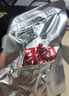 周家口酱牛肉熟牛肉河南周口即食五香卤牛肉零食真空河南特产端午礼盒 经典系列（经典款牛肉） 【牛腱礼盒】酱卤牛腱130g*8袋 实拍图