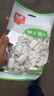 春光食品 海南特产 椰子软糖 200g 儿童水果软糖 婚庆喜糖 休闲零食 实拍图