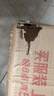 超能 内衣洗衣液 1.72斤(860g*1瓶) 内衣专用 长效抑菌 内衣内裤洗 实拍图