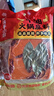 海底捞火锅底料汤料 牛油清油清汤番茄底料 麻辣香辣口味 一料多用 牛油500g*2 实拍图