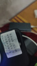 苹果14promax【512G抄底抢购】手机Apple【24期免息】苹果iphone14promax 国行5G 二手手机 深空黑色 {评价有礼} 【99新】256G【性能/性价比推荐】3期免息 三年老 实拍图