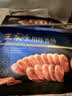 王家渡麻辣川味香肠220g 实拍图
