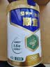 蒙牛悠瑞顺宜中老年奶粉800g/罐 添加益生元 低GI 营养送礼 实拍图