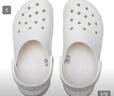 卡骆驰（CROCS）檀健次同款男女洞洞鞋经典Clog户外沙滩凉拖鞋（不含智必星） 实拍图