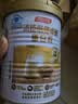 汤臣倍健卓瑞蛋白粉450g+150g礼盒X2盒 中老年人增强免疫力乳清蛋白非奶粉 实拍图