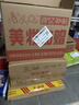 雅诗兰黛DW持妆粉底液17#1W1暖调偏白色30ml控油遮瑕化妆品礼盒生日礼物 实拍图