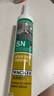 瓦克（WACKER）SN防霉玻璃胶马桶防水密封胶美容胶厨卫封边胶透明1支+胶枪工具包 实拍图