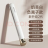 奥克斯（AUX）直板夹迷你便携式小夹板直发卷发两用负离子不伤发卷发棒小型直发夹板宿舍神器【出行必备】 实拍图