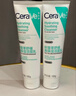 适乐肤（CeraVe）【干皮CP】积雪草洁面100g+C霜85g（补水保湿洗面奶面霜男女士） 实拍图