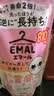 花王（KAO）真丝羊绒羊毛洗涤剂810ml 丝毛净柔顺中性洗衣液日本进口 实拍图