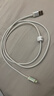 品胜[冰川透明]苹果充电线快充数据线适用iPhone14promax/13/12/11/8/Xs手机平板车载USB充电器线 实拍图
