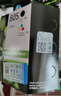 惠普（HP）805原装黑彩套装标容墨盒 适用hp deskjet 1210/1212/2330/2332/2720/2729/2722打印机 实拍图