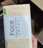 洁柔抽纸 粉Face3层110抽*24包 可湿水纸巾卫生纸 柔韧抽纸整箱 实拍图