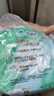 乐而雅花王零触感特薄日用护翼型卫生巾25cm8片姨妈巾京东自营新国标 实拍图
