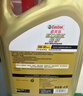 嘉实多（Castrol）极护智E 单次大保养卡 0W-20 C5 4L机油+机滤+空调滤+空气滤+工时 实拍图