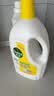 滴露（Dettol）衣物除菌液柠檬3L*3瓶杀菌除螨内衣衣物消毒液可配洗衣液儿童可用 实拍图