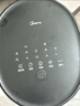 美的（Midea）【直流变频】家用静音空调扇 智能语音冷风扇 负离子落地冷风机水冷塔扇 强力制冷双向送风ADJ10SC 实拍图