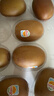 佳沛（zespri）新西兰阳光金奇异果10粒巨大果单果146-175g 猕猴桃水果礼盒 实拍图