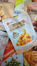 良品铺子醒狮迎春礼坚果零食礼盒组合2068g/2010g混发零食大礼包节日团购 实拍图