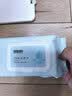 京东京造 EDI纯水湿巾80片*10包 洁肤柔湿纸巾 儿童手口湿巾纸 8重过滤 实拍图