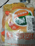 菓珍阳光甜橙味 壶嘴装400g*3（共3袋）果珍维C橙汁冲饮果汁粉 实拍图