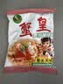 三太子蟹黄干脆面蟹黄夜宵干吃面蟹皇方便面掌心脆零食14g每包 蟹黄面15包 实拍图