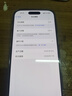 Apple/苹果【需签收激活】iPhone 16 Pro 128GB 白色钛金属 支持移动联通电信5G 双卡双待手机 国补 实拍图