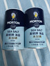 莫顿（MORTON） 海盐737g*2【未加碘 食用海盐】无碘盐 炒菜调料 实拍图