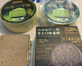 鲜京采【升级版】浓醇抹茶芝士蛋糕300g动物奶油减糖糕点送人聚会分享 实拍图
