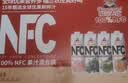 福兰农庄NFC100%果汁苹果葡萄桃石榴汁饮料随机发至少两种1L*4瓶礼盒 实拍图
