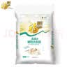 福临门麦芯通用小麦粉20斤 中筋面粉麦芯粉 面粉 实拍图