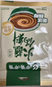 呷哺呷哺 火锅蘸料 原味120g*10 不辣麻酱拌面拌饭酱调料 火锅底料伴侣 实拍图